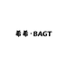 希希BAGT