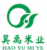 贵州昊禹米业