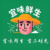 宜味鲜生臻选