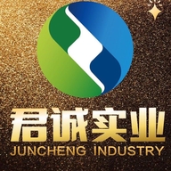 天津君诚钢铁供应厂家