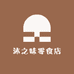 沐川零食店