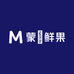 蒙浥鲜果
