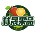 林晟果品果蕾专卖店