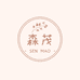 森茂百货商行个体店