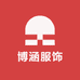 博涵服饰优选