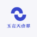 玉言天山翠