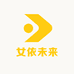 女依未来