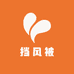 梨梨挡风被厂家