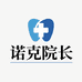 诺克院长美白去牙渍牙膏