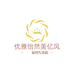 优雅怡然美亿风家具专卖店