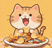 大馋猫零食铺子