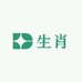 生肖名酒专营店