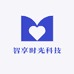 智享时光科技