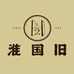 淮国旧H22