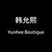 韩允熙Yunhee