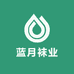 蓝月袜业供应链
