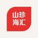 山珍海汇