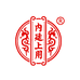 内廷上用存信保健食品专卖店