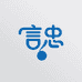 言忠小店