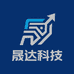 晟达科技