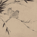 平白山房