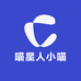 喵星人小喵