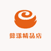 懿漾精品店