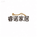 睿诺家居优选