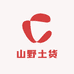 亭子镇山野土货