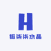 狐柒柒水晶