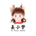 熹小梦