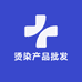 富丽雅专营店