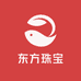 东风珠宝