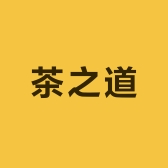 茶之道轻奢茶桌茶台