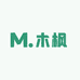 木枫轻奢潮品男装