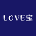 LOVE宝童装