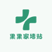 果果家墙贴