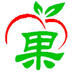 源产地水果供应