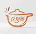 亿厨香香料批发