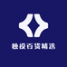 独投百货精选
