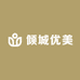 倾城优美企业店