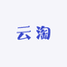 云淘个护用品专营店