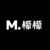 檬檬轻奢睡衣阁