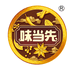 味当先企业店