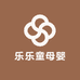 乐乐童母婴玩具