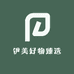 伊美好物臻选