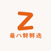 最八鲜鲜选
