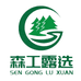 森工露选企业店
