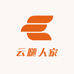 云腿人家