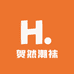 贺然潮袜